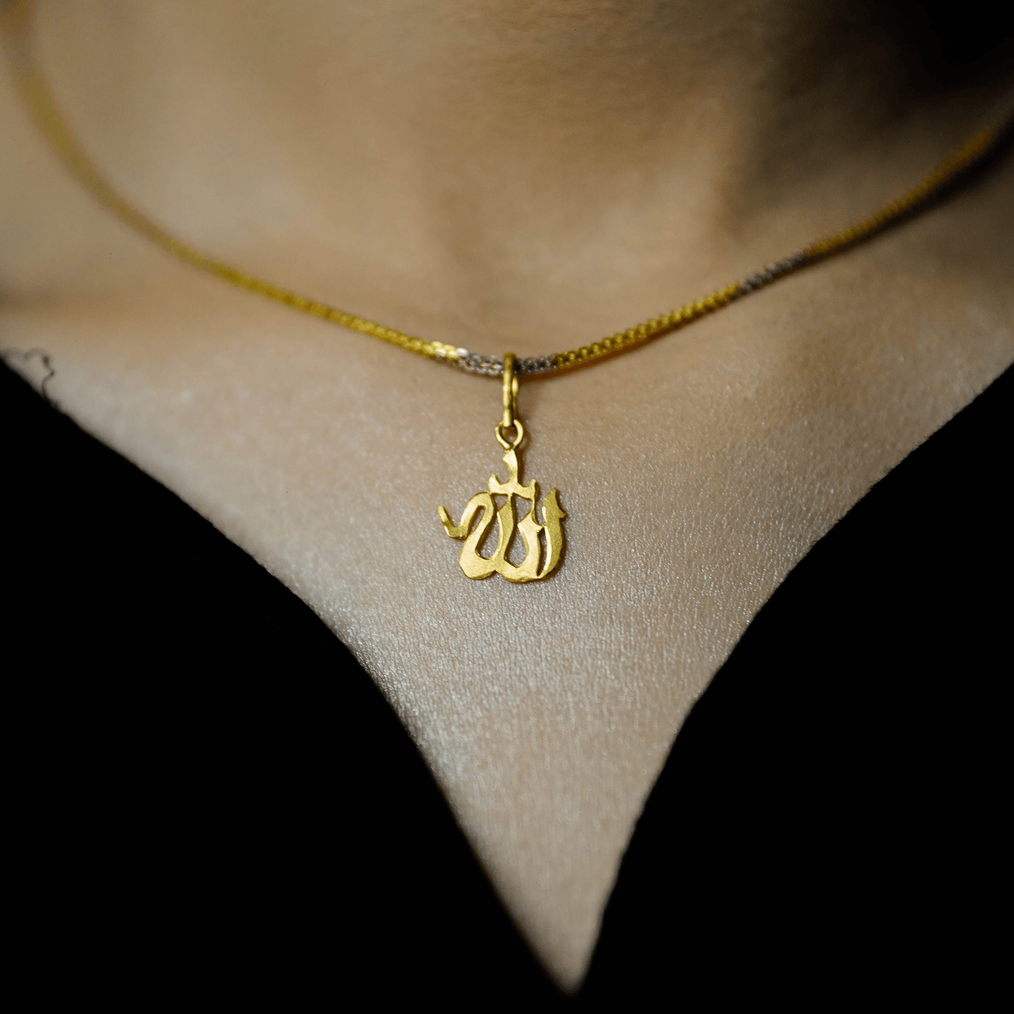 14K Gold Plated Allah Necklace, Islamic Arabic Calligraphy Gift, Religious Allah  Necklace, Gift for Eid Mubarak, Islamic Necklace - Etsy Denmark