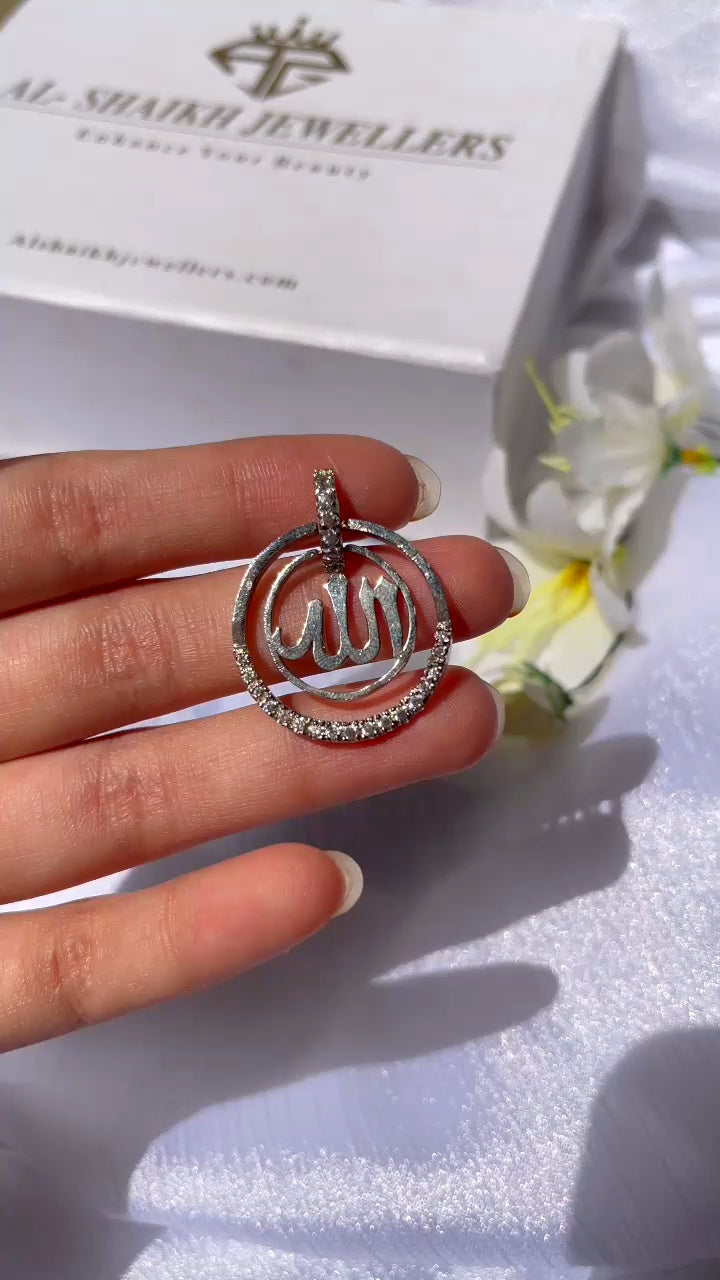 "Allah" Silver Pendant with Chain