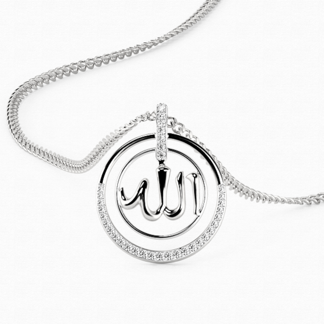 "Allah" Silver Pendant with Chain